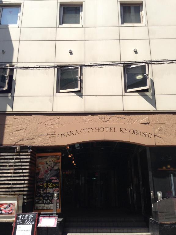 Osaka City Hotel Kyobashi Exteriér fotografie